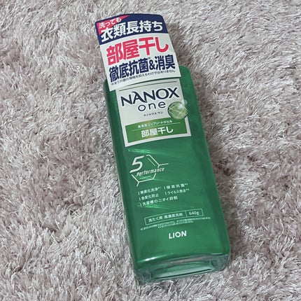 NANOX部屋干し/トップ/洗濯洗剤を使ったクチコミ(1枚目)