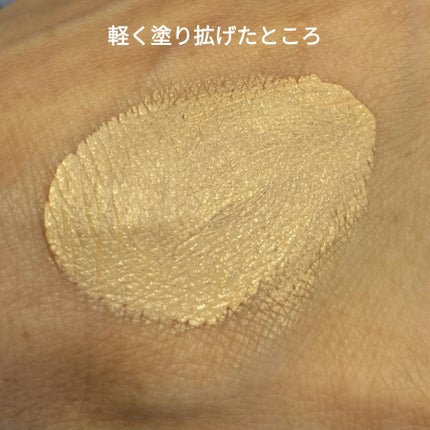 フィニッシングパウダー マット/チャコット・コスメティクス/ルースパウダーを使ったクチコミ(3枚目)