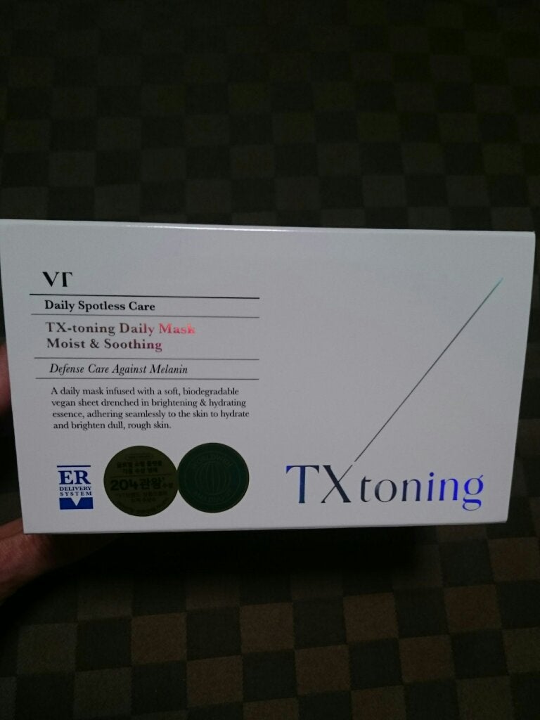 TXトーニングデイリーマスク/VT/その他スキンケアを使ったクチコミ(1枚目)