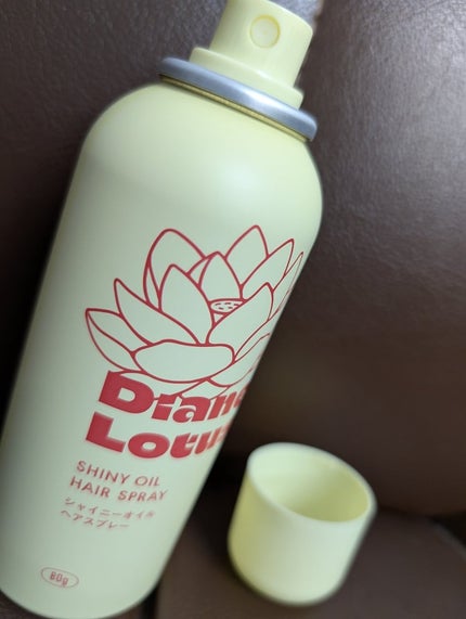 ロータス シャイニーオイル ヘアスプレー ピーチ&ホワイトティーの香り/ダイアン/ヘアスプレーを使ったクチコミ(8枚目)