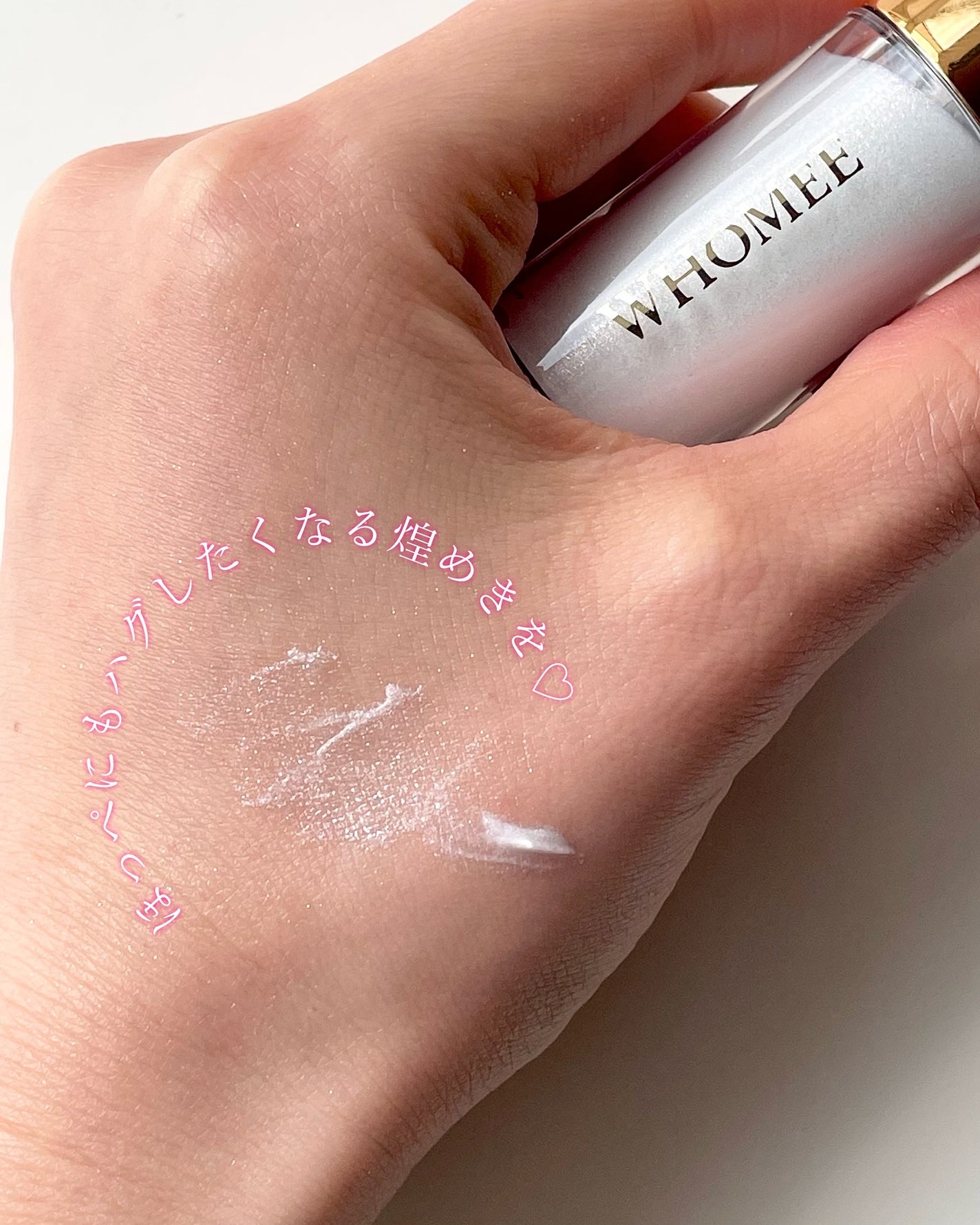 バグボディパウダー/WHOMEE/ネック・デコルテケアを使ったクチコミ(5枚目)