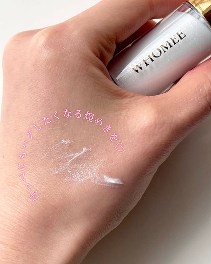 バグボディパウダー/WHOMEE/ネック・デコルテケアを使ったクチコミ(5枚目)