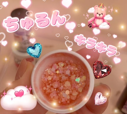 プレミアムノーワイプトップジェル/ネイル工房/ジェルネイルを使ったクチコミ(5枚目)