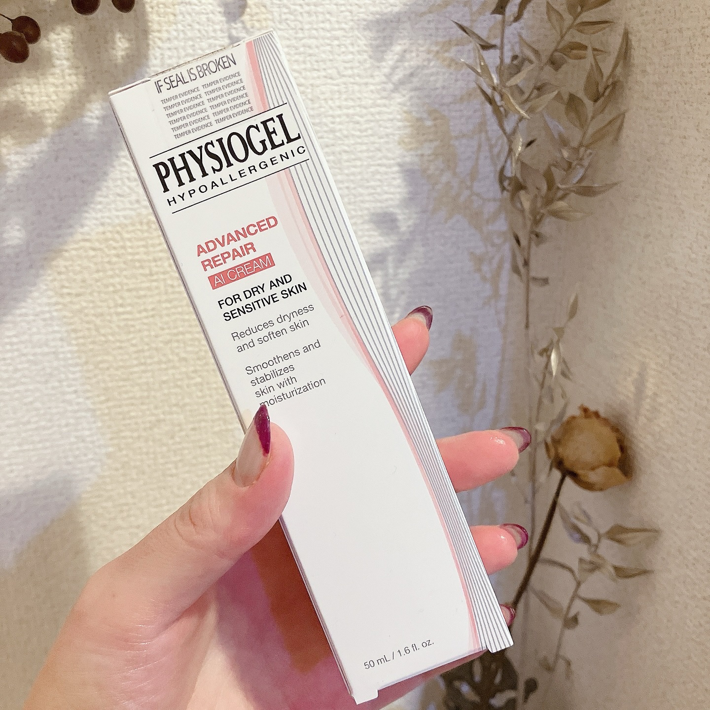 PHYSIOGEL(フィジオジェル) アドバンスドリペア AI クリーム

＊＊＊

💡敏感肌・乾燥肌の方、必見。
💡朝から夜までしっとり
💡スクワラン配合。

PHYSIOGELさんから、この季節にめちゃくちゃうれしい🎁届きました