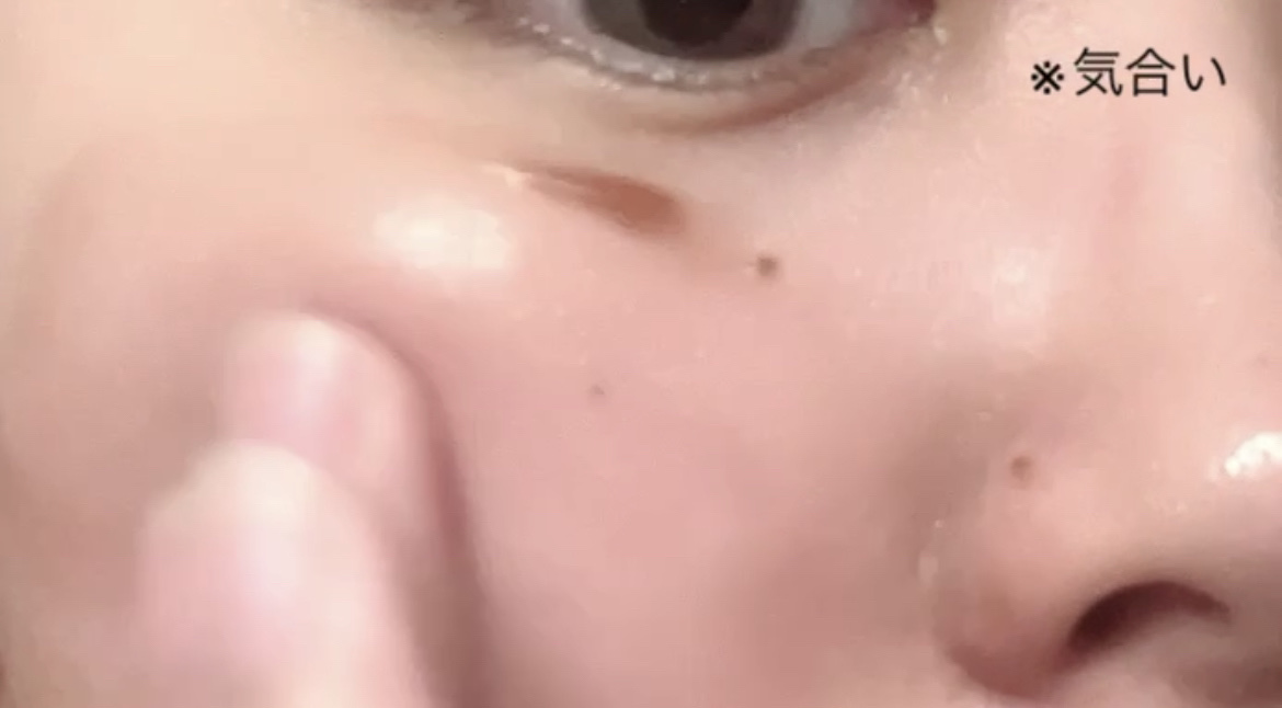 VT レッドブースターリードルショット 300/VT/美容液を使ったクチコミ（3枚目）