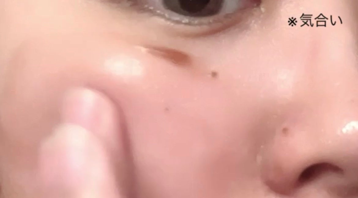 VT レッドブースターリードルショット 300/VT/美容液を使ったクチコミ(3枚目)