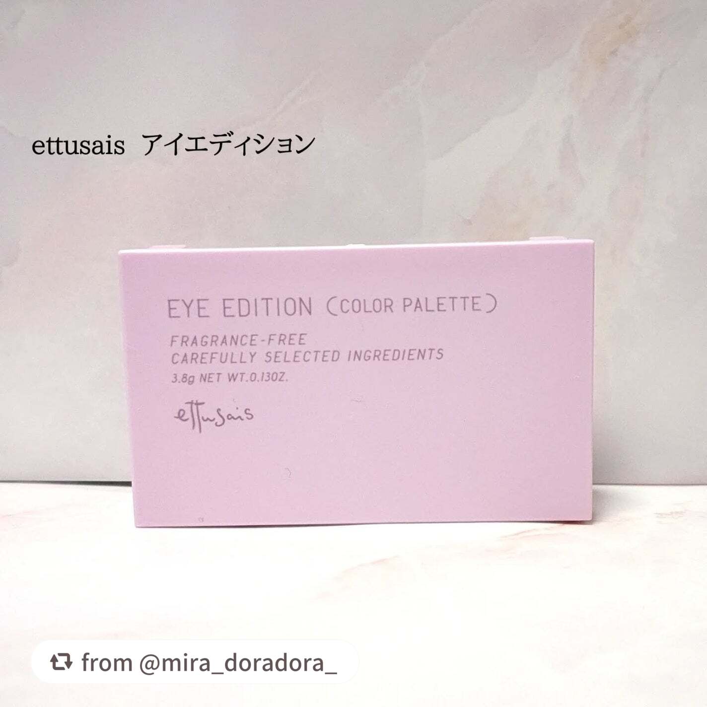 エテュセ アイエディション(カラーパレット)/ettusais/アイシャドウパレットを使ったクチコミ(1枚目)