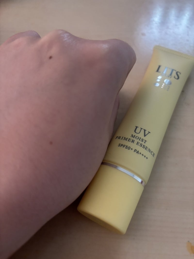 モイストC UVプライマー エッセンス/リッツ/化粧下地を使ったクチコミ(1枚目)