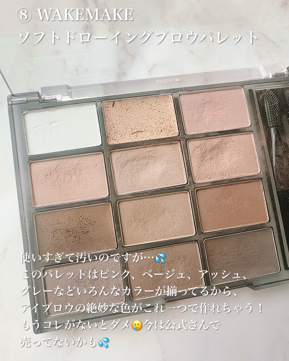 まるみ♡ on LIPS 「桜がチラホラ咲き始めて、いよいよ待ちに待った春が来た🌸可愛いピ..」(8枚目)