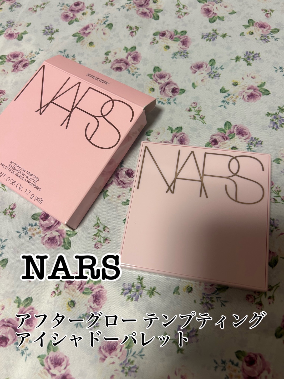 NARS アフターグロー テンプティング アイシャドーパレット/NARS/アイシャドウパレットを使ったクチコミ（1枚目）