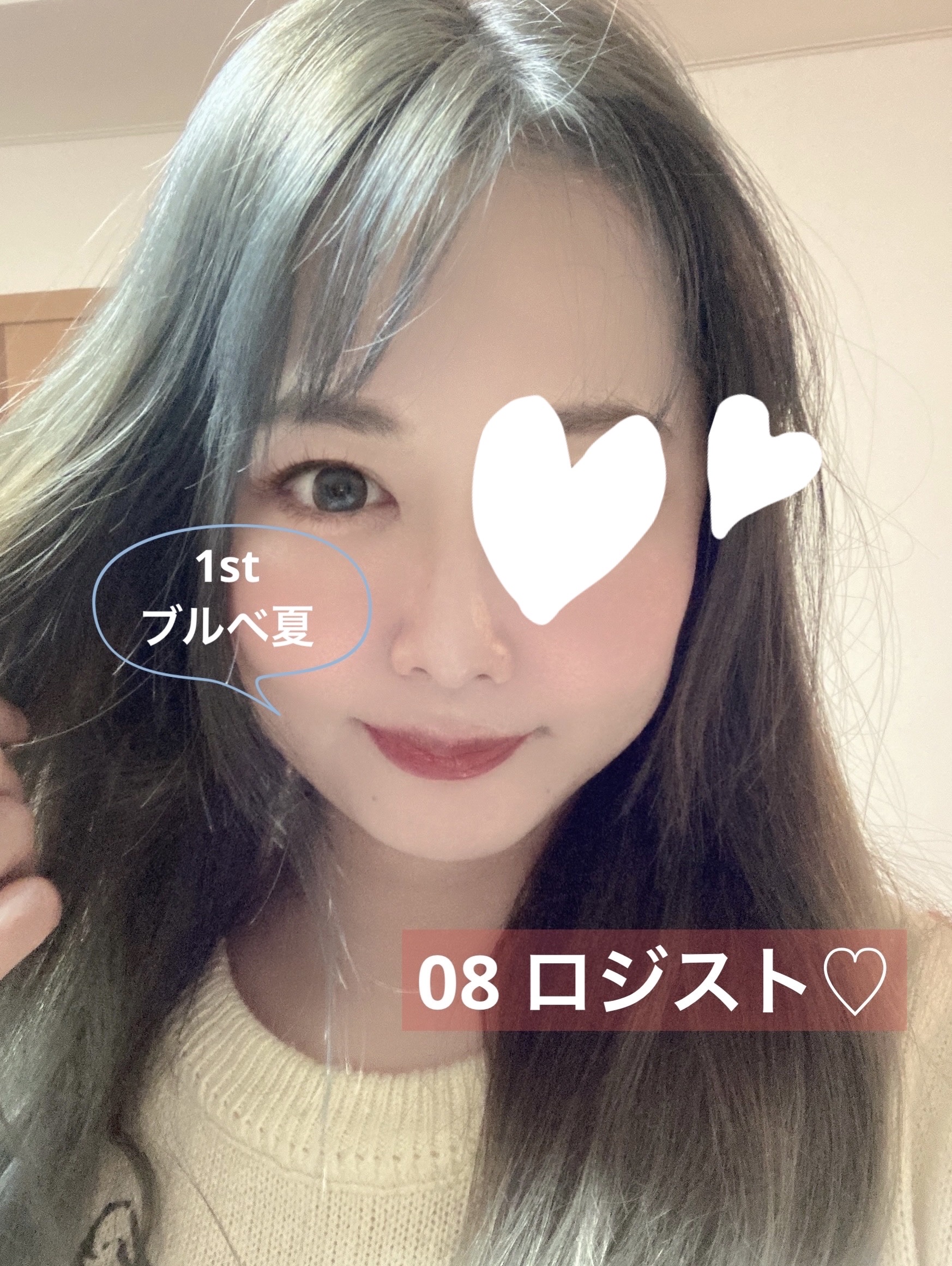 ウォータフルグロウティント/wakemake/リップティントを使ったクチコミ（1枚目）