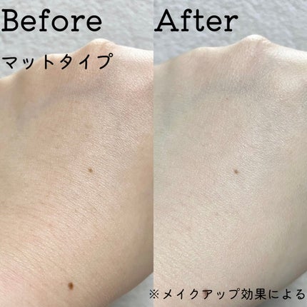 トーンアップクリーム グロウ/メークソリューション/化粧下地を使ったクチコミ(3枚目)