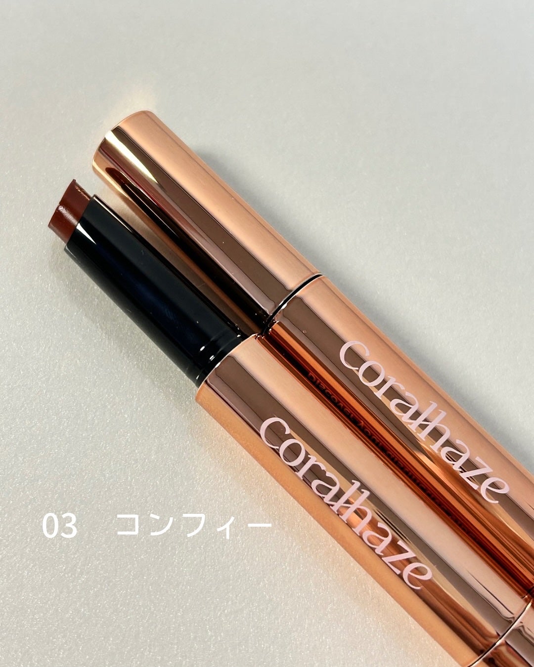 みきてぃ♡フォロバ100 on LIPS 「【#PR】ぷるんとツヤめく唇になれる韓国リップ💄✨ボリューマイ..」(3枚目)