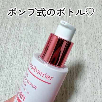 PDRNグロウリペアセラム/Real Barrier/美容液を使ったクチコミ(3枚目)