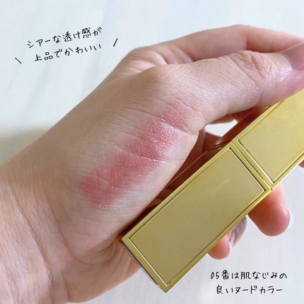 ソレイユ リップ バーム/TOM FORD BEAUTY/リップバームを使ったクチコミ(3枚目)