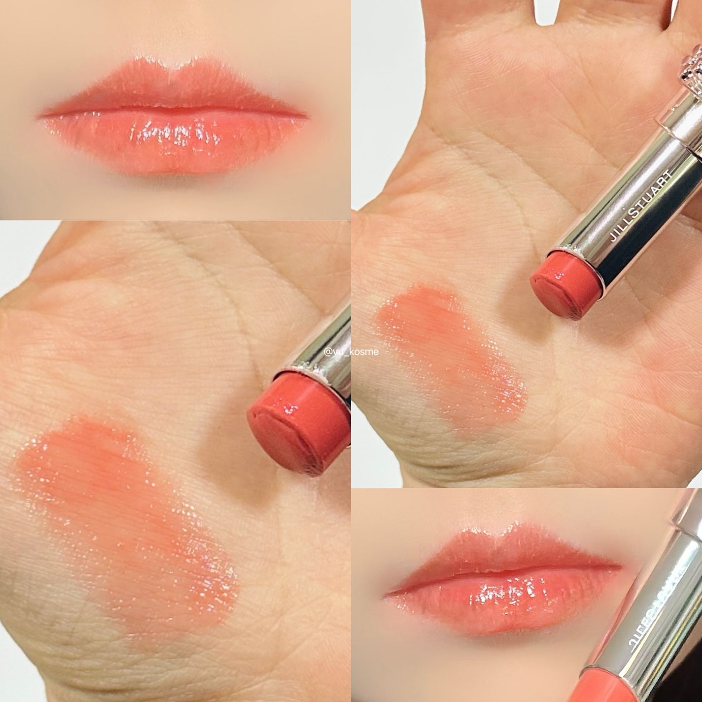 ジルスチュアート リップブロッサム バーム/JILL STUART/口紅を使ったクチコミ(7枚目)