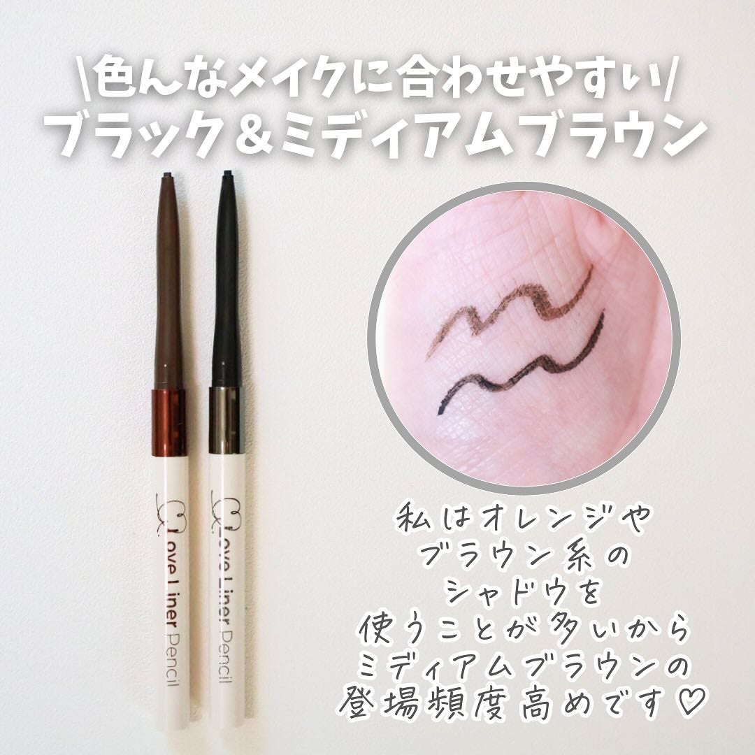 ラブ・ライナー クリームフィットペンシルR 極細楕円芯<アイライナー>/ラブ・ライナー/ペンシルアイライナーを使ったクチコミ(6枚目)