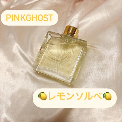 オーガニックヘアシロップ/PINKGHOST/ヘアオイルを使ったクチコミ(1枚目)