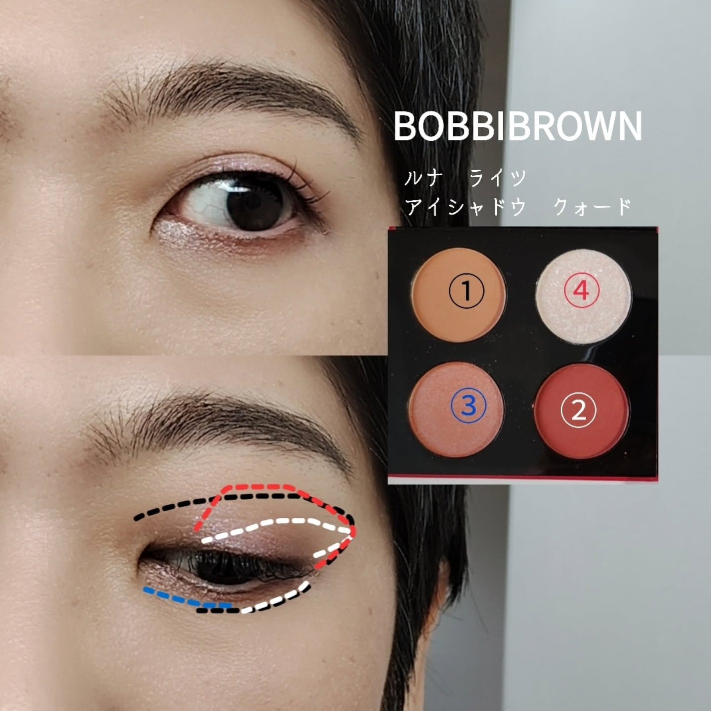 THREE ドリームオン アリューリング リルone/THREE/口紅を使ったクチコミ(4枚目)