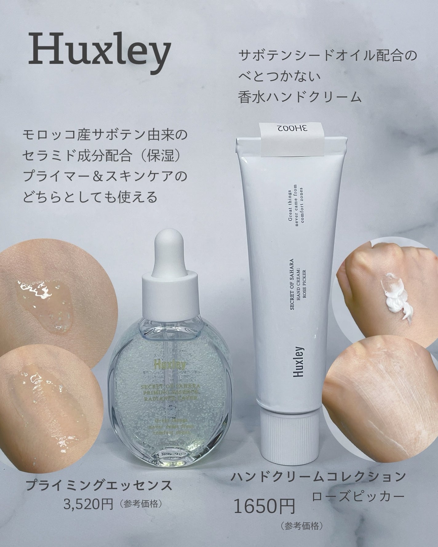 レチノール0.3 ナイアシンリニューイングセラム/Anua/美容液を使ったクチコミ(5枚目)