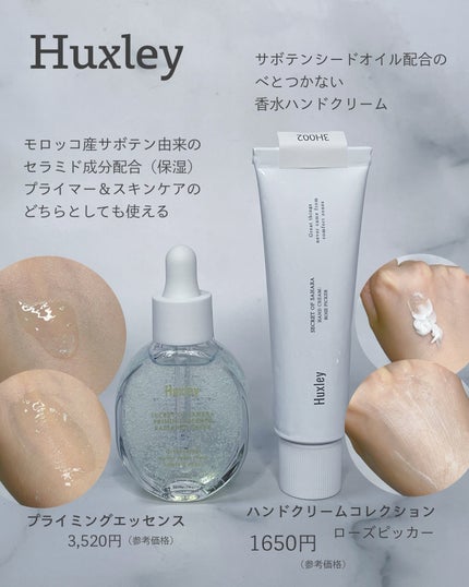 レチノール0.3 ナイアシンリニューイングセラム/Anua/美容液を使ったクチコミ(5枚目)