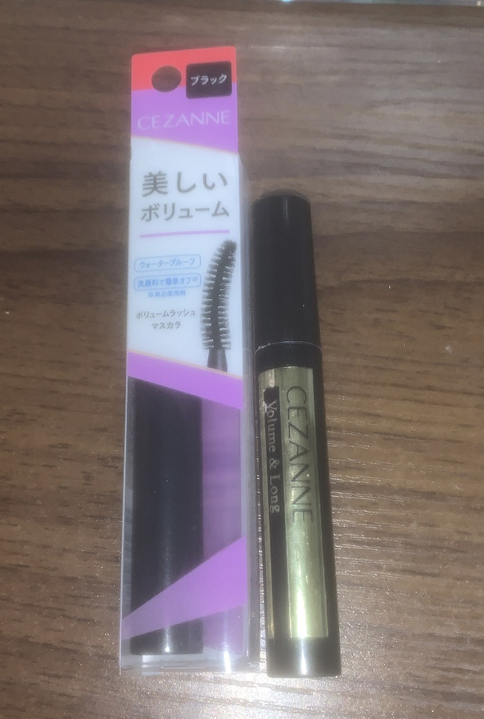 ボリュームラッシュマスカラ/CEZANNE/マスカラを使ったクチコミ（1枚目）