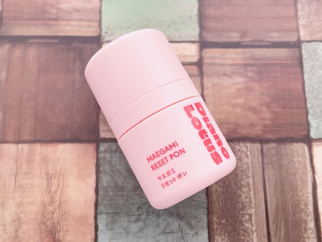 ロータス マエガミリセットポン/ダイアン/その他スタイリングを使ったクチコミ（3枚目）