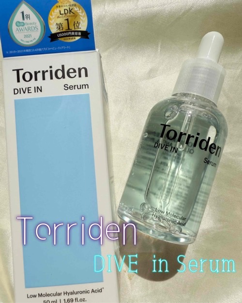 ダイブイン セラム/Torriden/美容液を使ったクチコミ（1枚目）