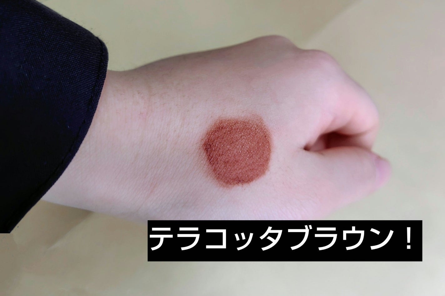 彩花 on LIPS 「以前レビューを書いたSJリップティントです✨️今回はジャスミン..」(2枚目)