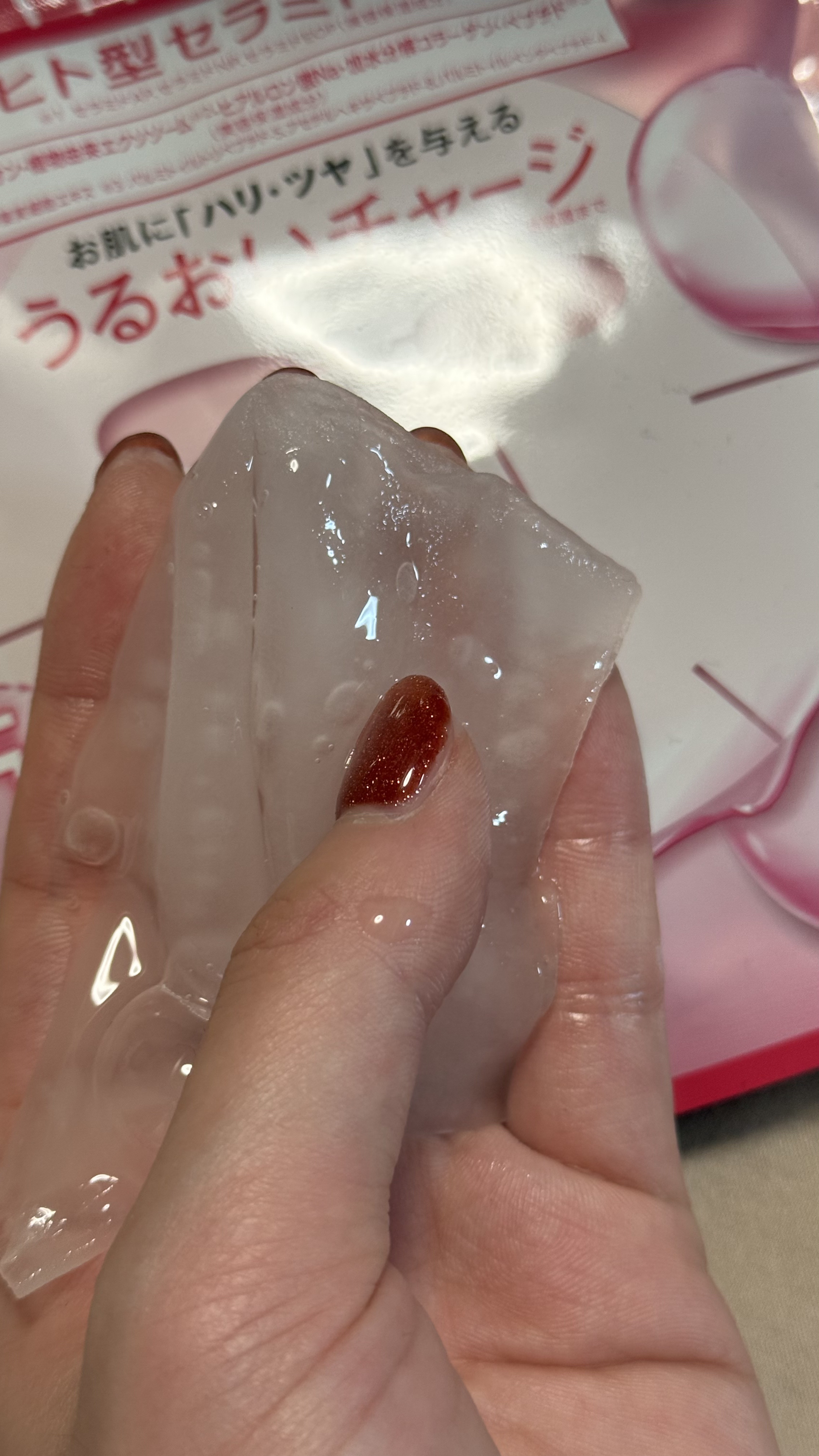 濃密ハイドロマスク/CEZANNE/シートマスク・パックを使ったクチコミ（3枚目）