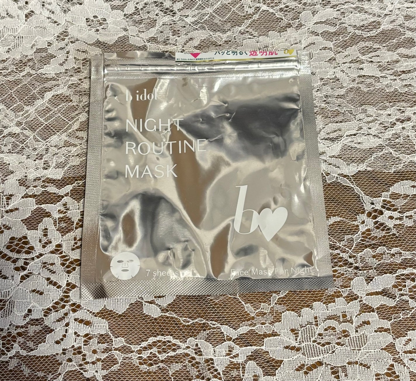 ナイトルーティンマスクR/b idol/シートマスク・パックを使ったクチコミ(1枚目)