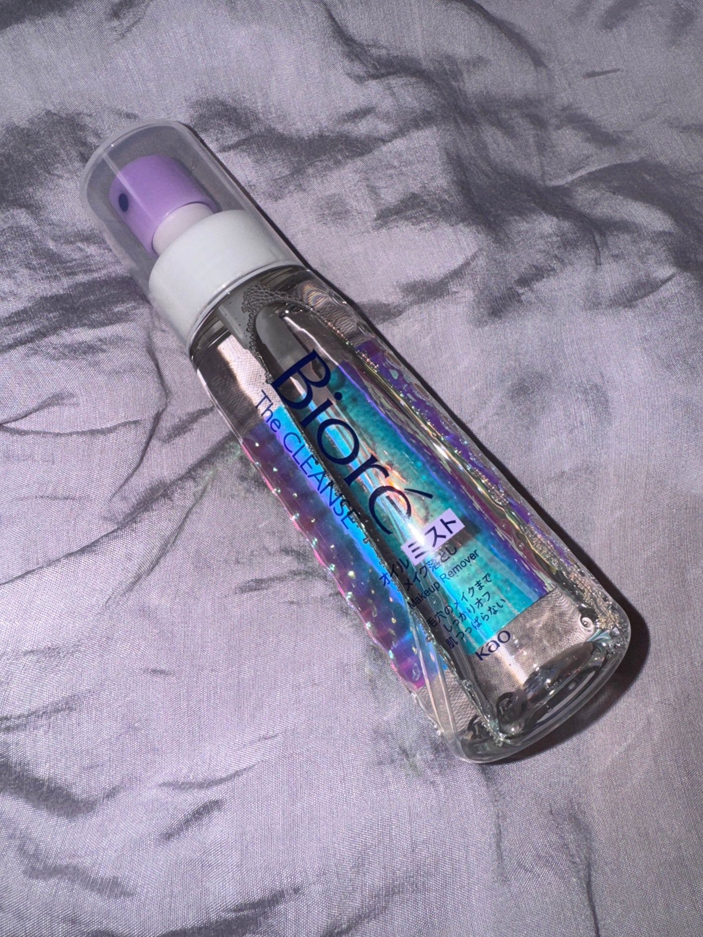 ザ クレンズ オイルミストメイク落とし/ビオレ/オイルクレンジングを使ったクチコミ(1枚目)