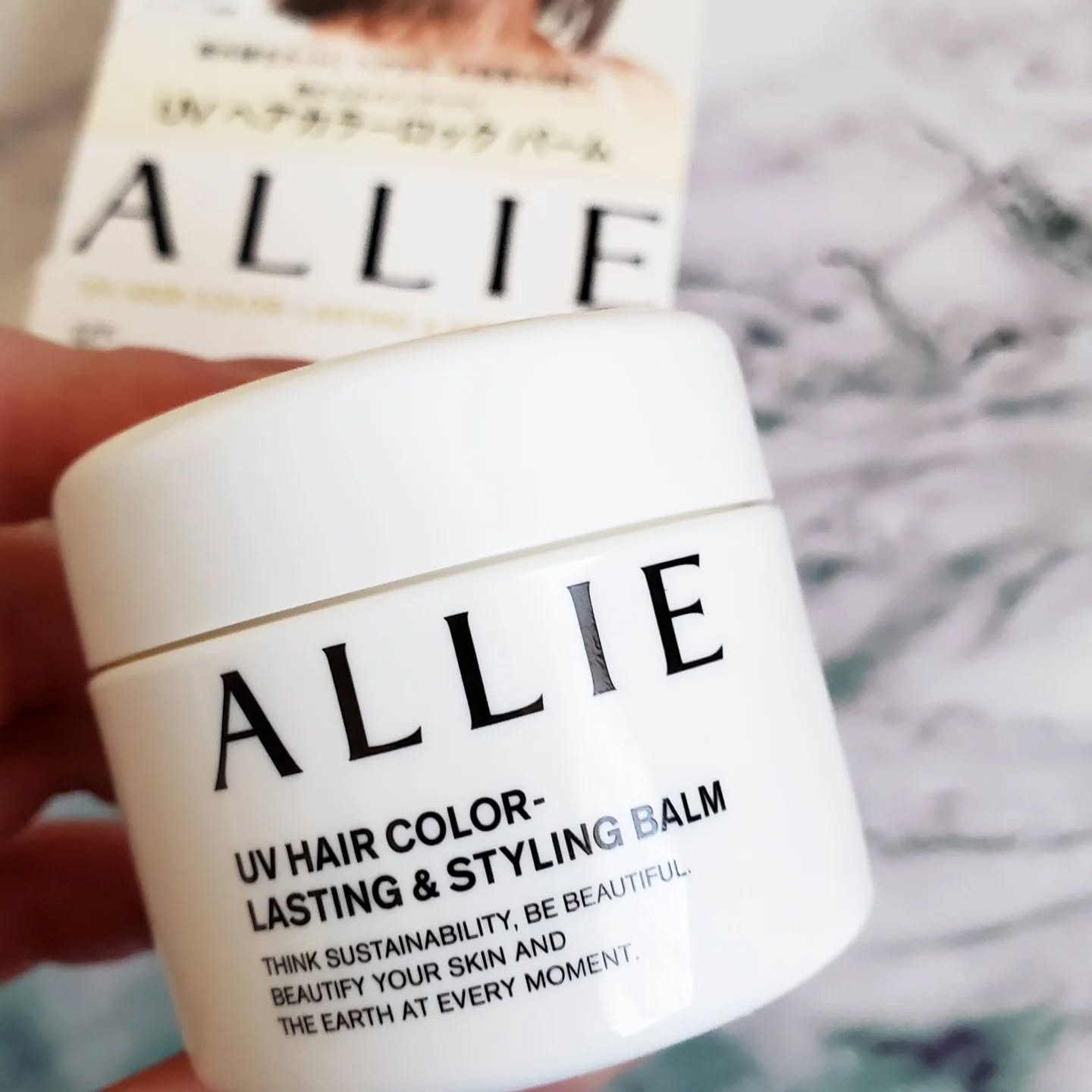 アリィー クロノビューティ UV ヘアカラーラスティング＆スタイリング バーム/アリィー/ヘアバームを使ったクチコミ（3枚目）