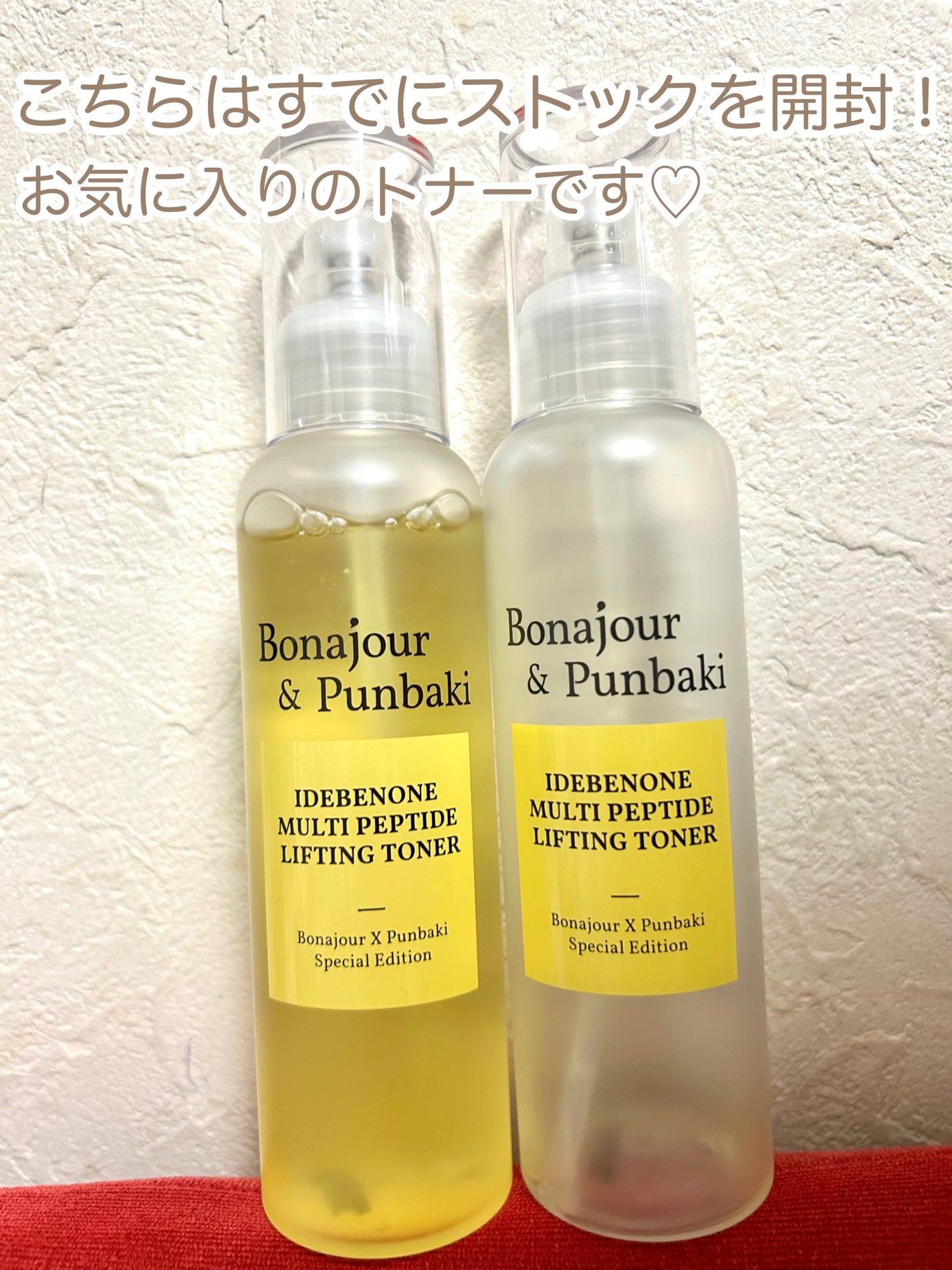 Noni Toner/celimax/化粧水を使ったクチコミ(3枚目)