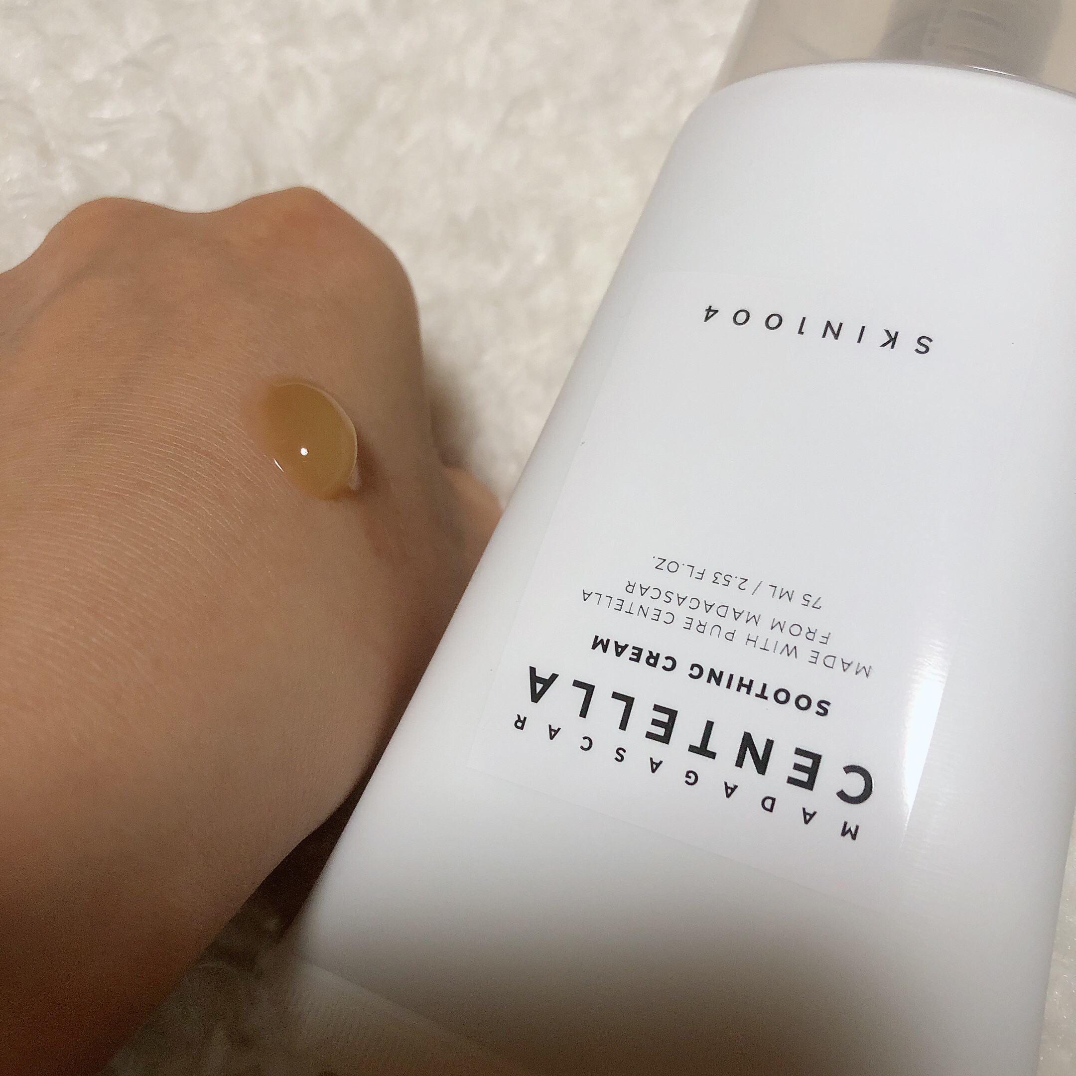 センテラ スージングクリーム/SKIN1004/フェイスクリームを使ったクチコミ（2枚目）