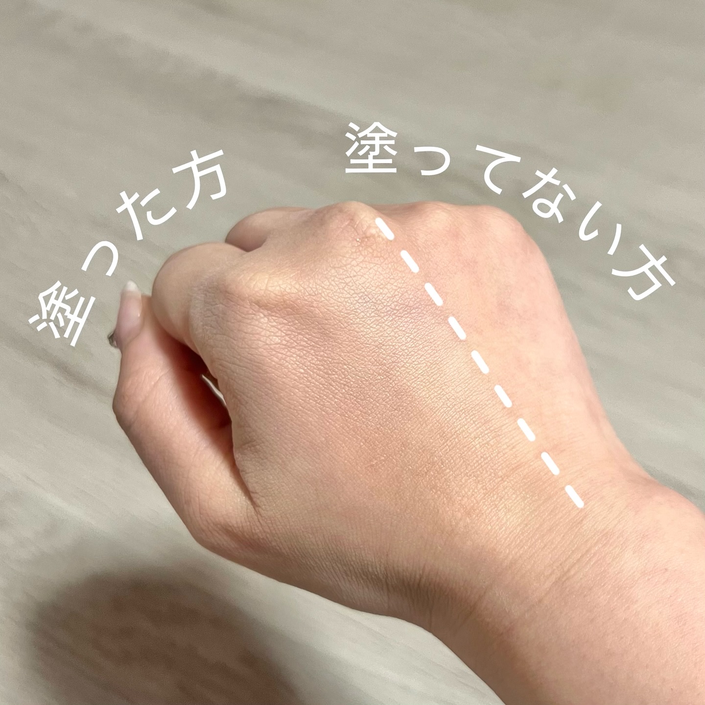 を使ったクチコミ（2枚目）