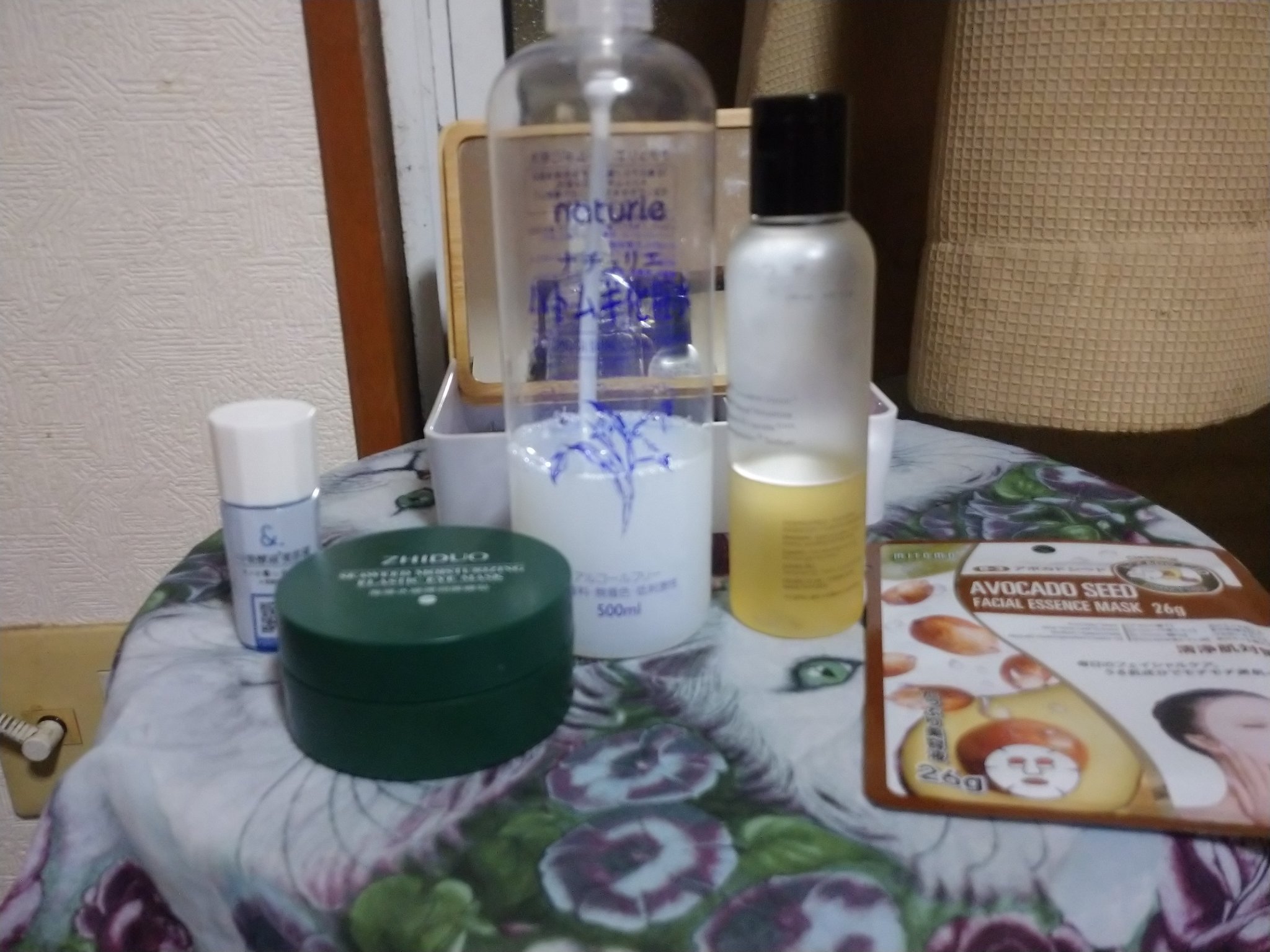 プロバイオダーム™3Dリフティングアイ＆リンクルクリーム/BIOHEAL BOH/その他スキンケアを使ったクチコミ（1枚目）