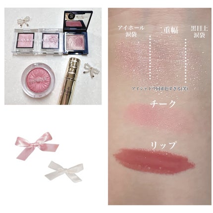 チーク ポップ/CLINIQUE/パウダーチークを使ったクチコミ(2枚目)