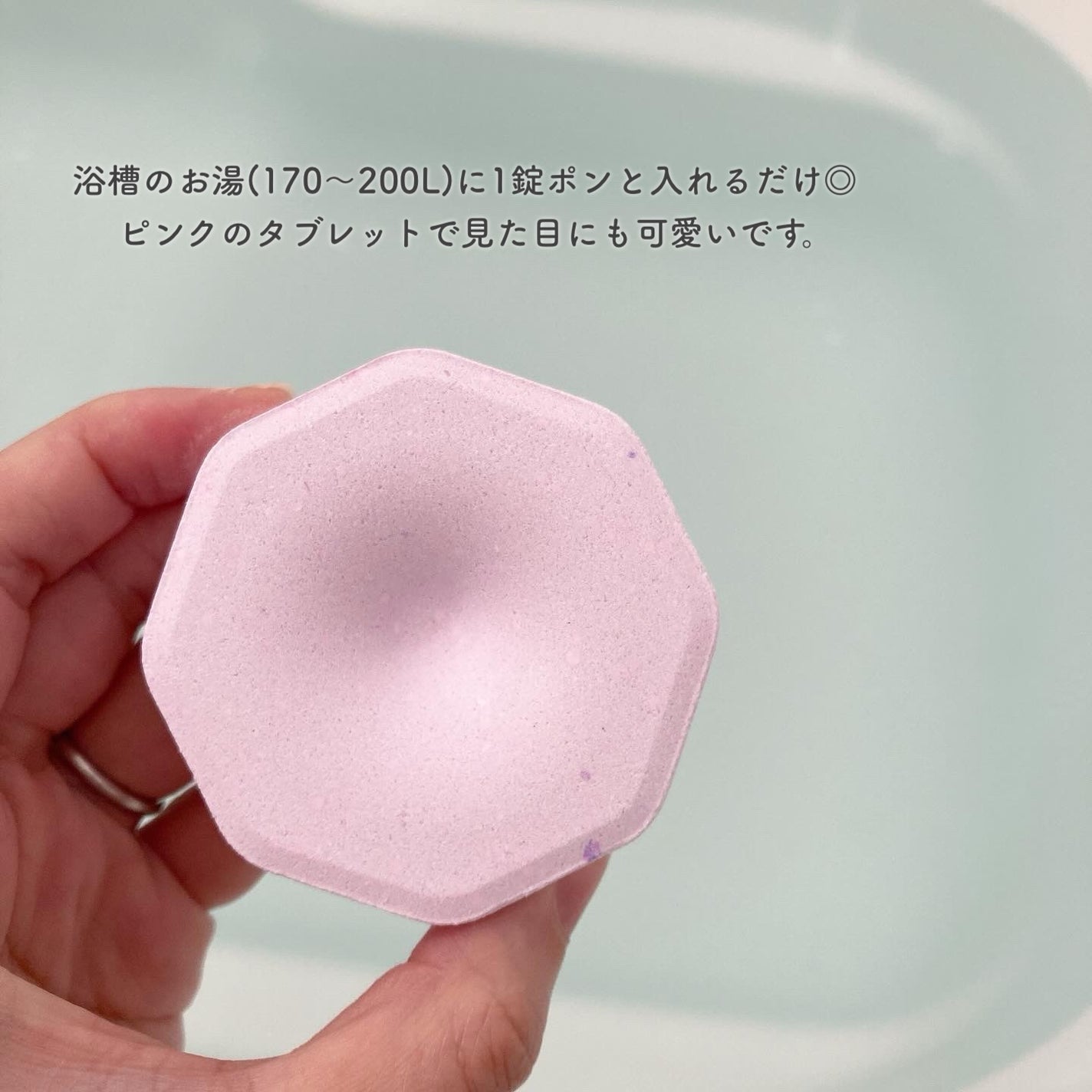 バブ モンスターバブルMEGA級 マーブル泡 ラベンダーカクテルの香り/バブ/炭酸系入浴剤を使ったクチコミ(3枚目)