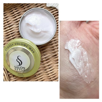 サロンスタイル ヘアワックス (グロッシーボリューム)/サロンスタイル/ヘアワックス・クリームを使ったクチコミ(3枚目)