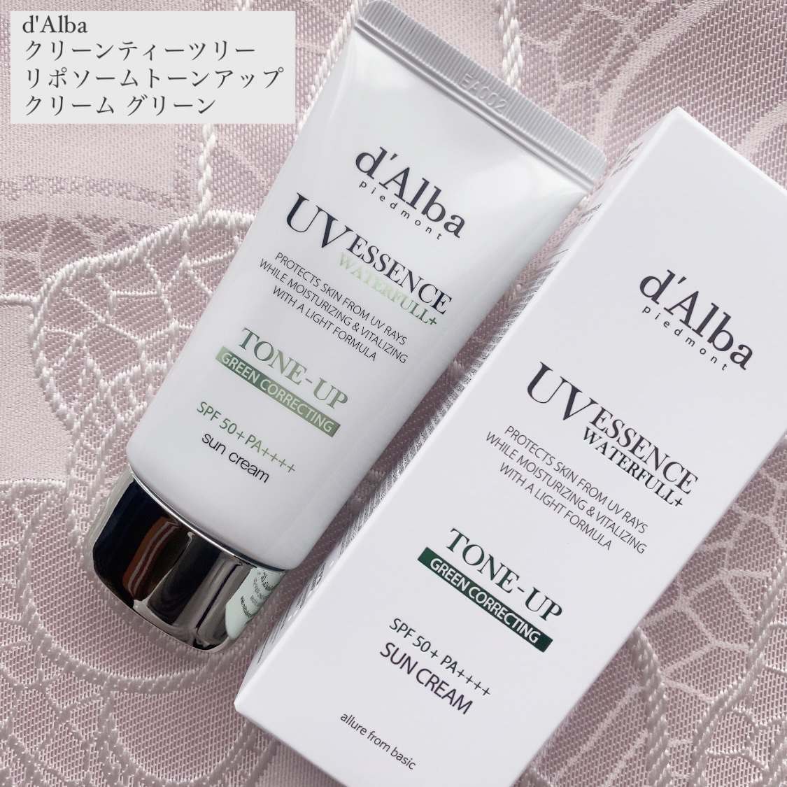 クリーンティーツリーリポソームトーンアップサンクリーム（グリーン）/ダルバ/日焼け止めクリームを使ったクチコミ（1枚目）