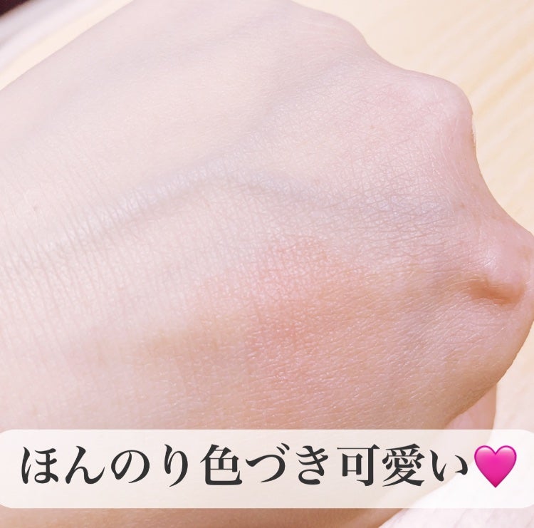 クリームチーク/キャンメイク/ジェル・クリームチークを使ったクチコミ(3枚目)