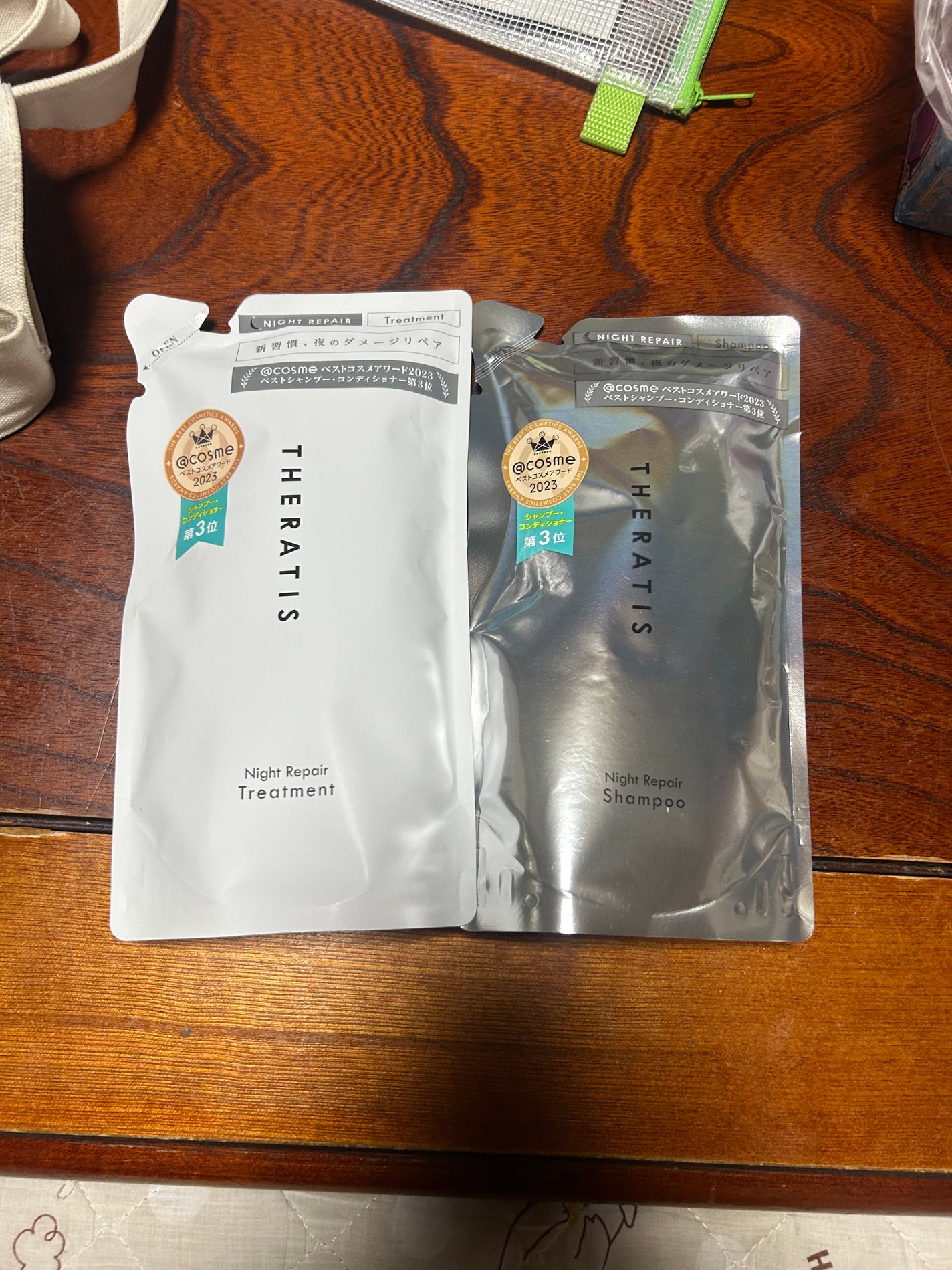 ナイトリペア シャンプー/ヘアトリートメント/THERATIS/シャンプー・コンディショナーを使ったクチコミ(1枚目)
