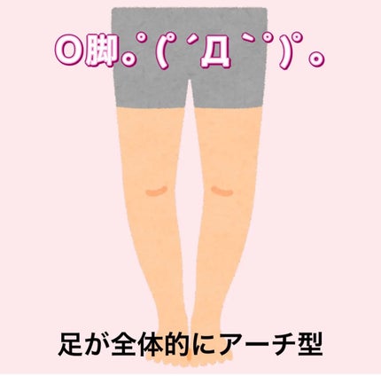 寝ながらメディキュット ロング/メディキュット/着圧ソックス・レギンスを使ったクチコミ(3枚目)