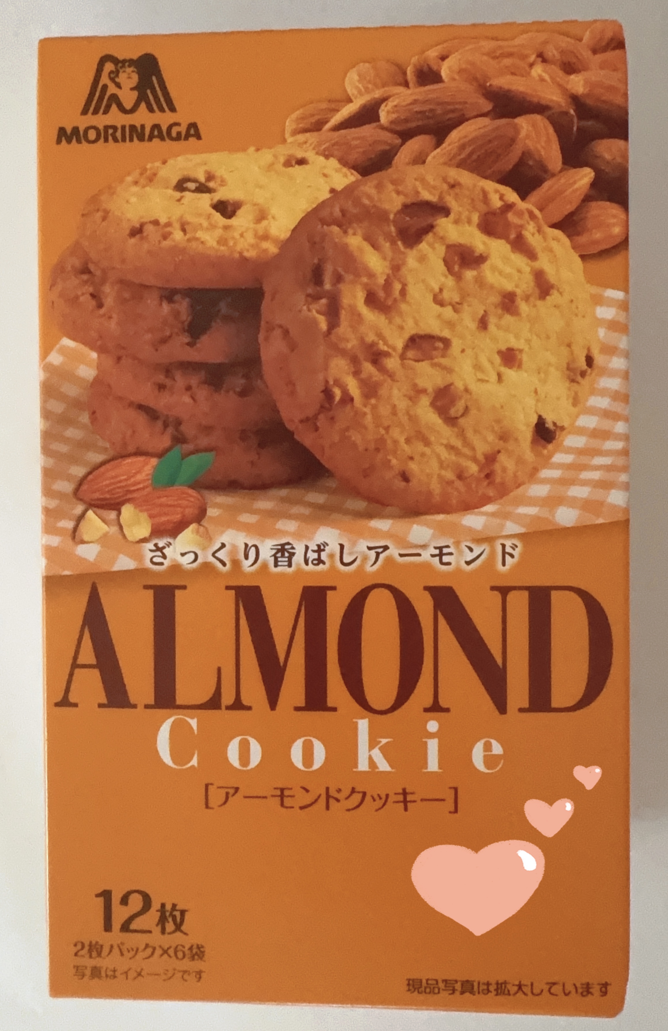 森永製菓 アーモンドクッキーのクチコミ「アーモンドクッキーで美味しいです。
ミルクティーやココアと一緒に食べるのがおすすめです。#アー.....」（1枚目）