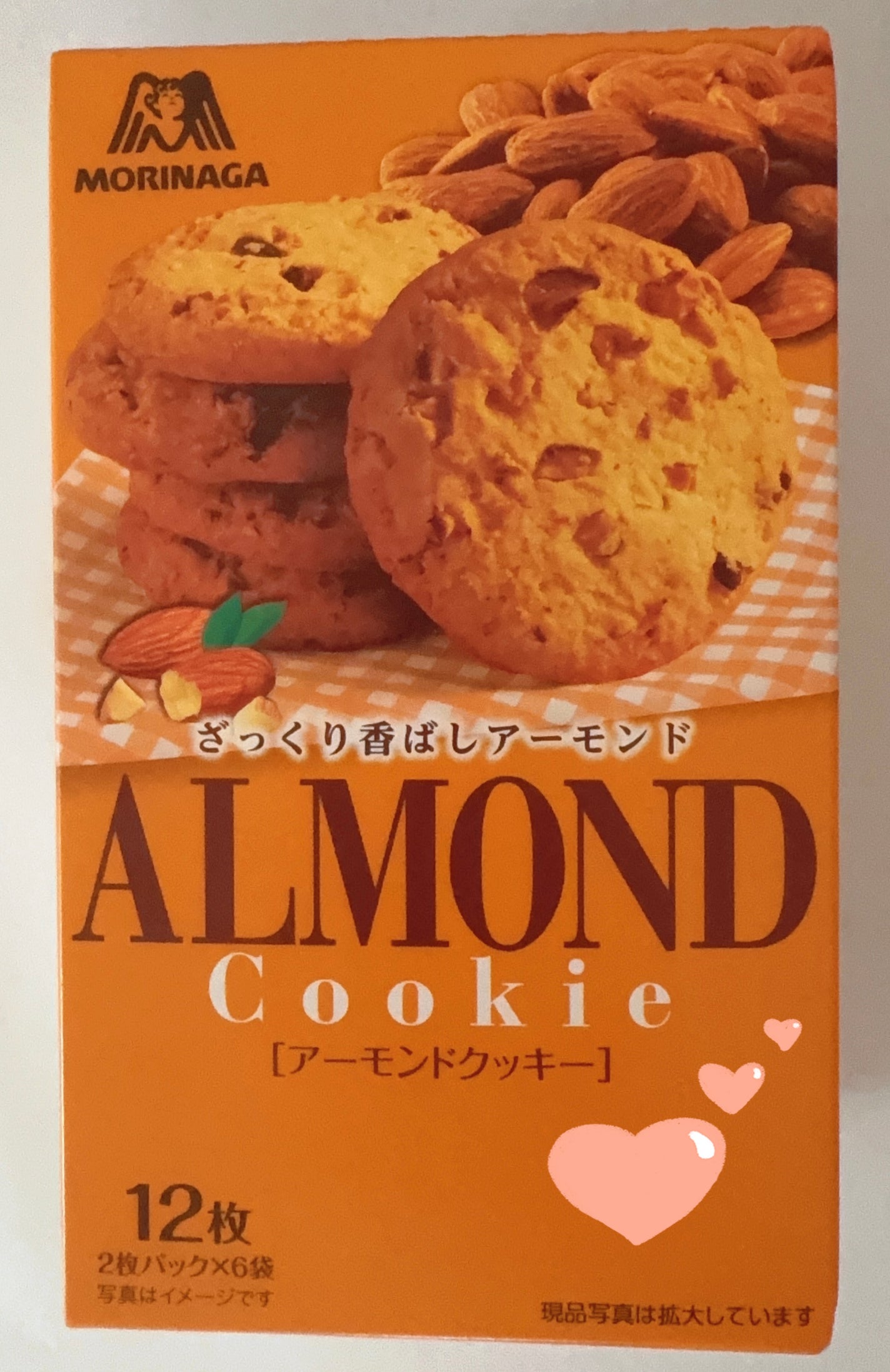 アーモンドクッキー/森永製菓/食品を使ったクチコミ(1枚目)