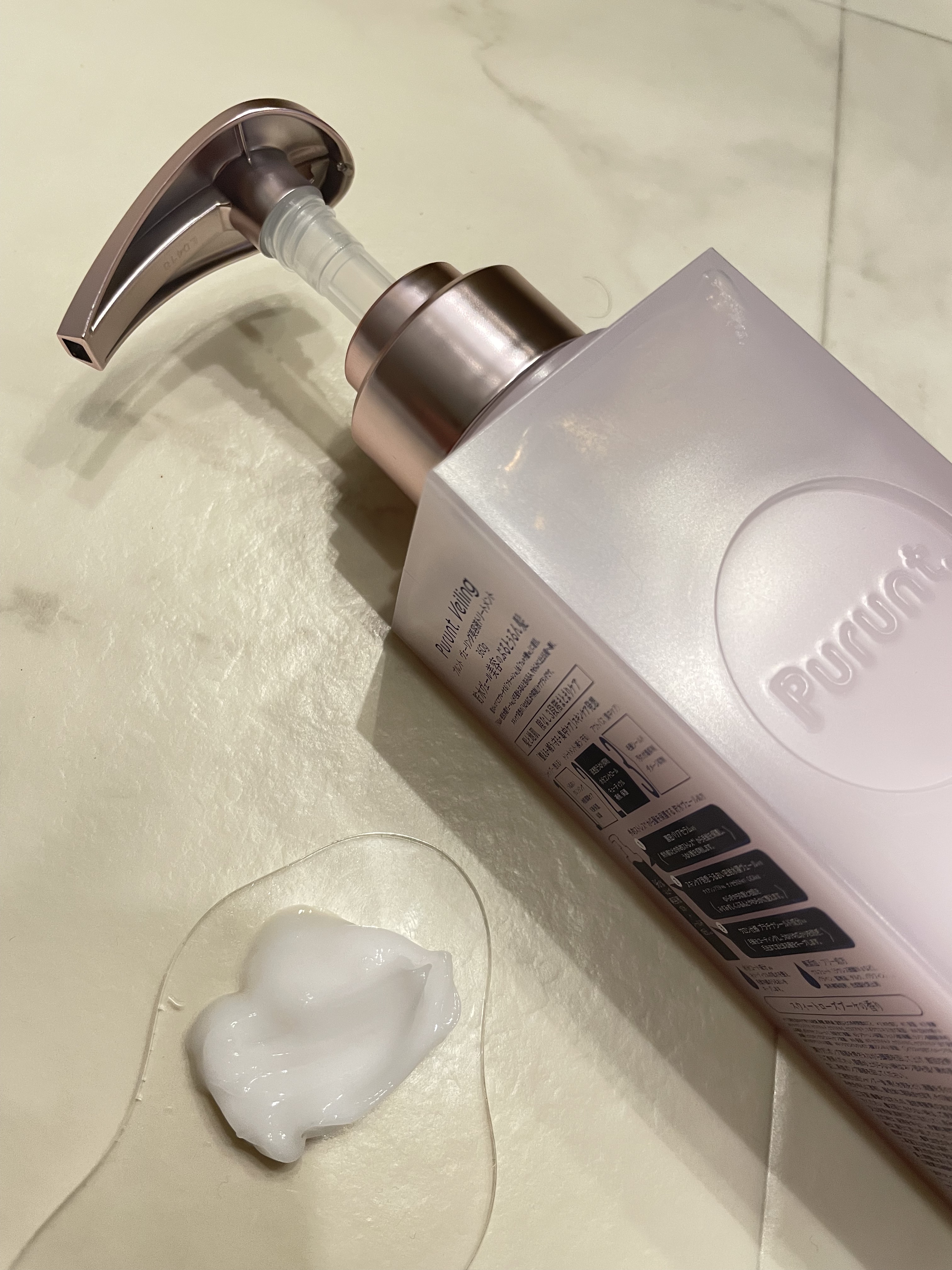 プルント　ヴェーリング美容液シャンプー／トリートメント/Purunt./シャンプー・コンディショナーを使ったクチコミ（3枚目）