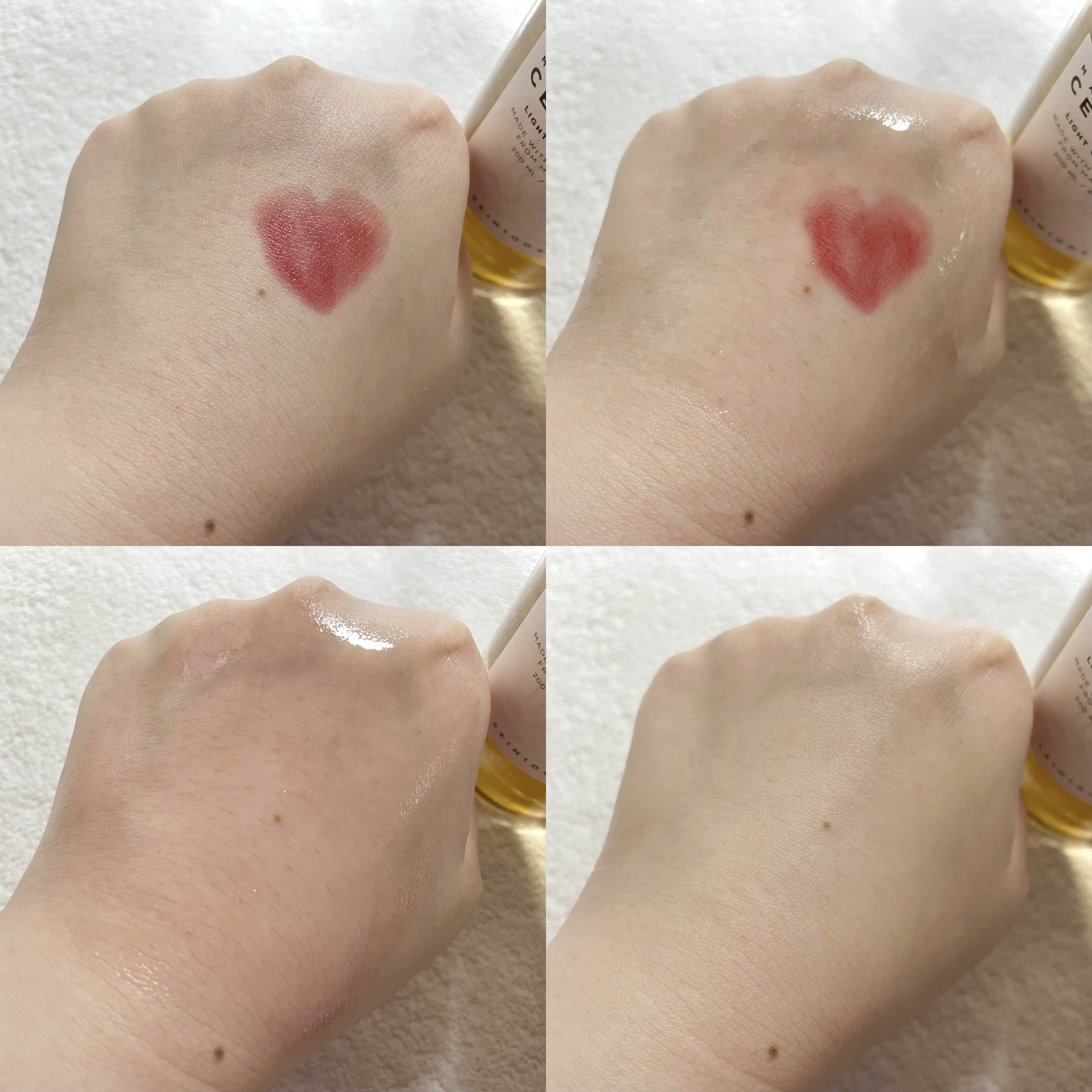 センテラ ライトクレンジングオイル/SKIN1004/オイルクレンジングを使ったクチコミ（2枚目）