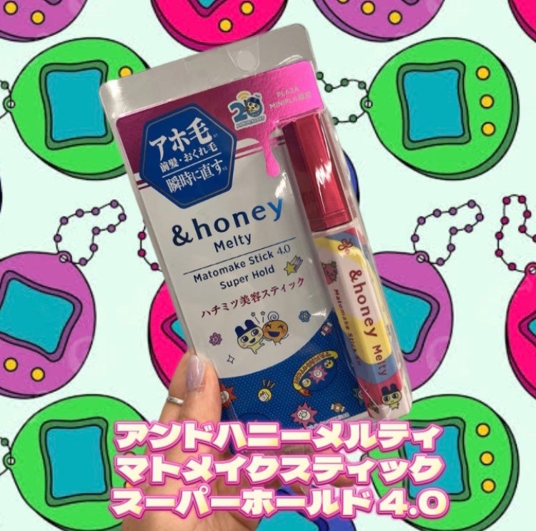 アンドハニー メルティ マトメイクスティック スーパーホールド 4.0/&honey/ヘアジェルを使ったクチコミ(1枚目)