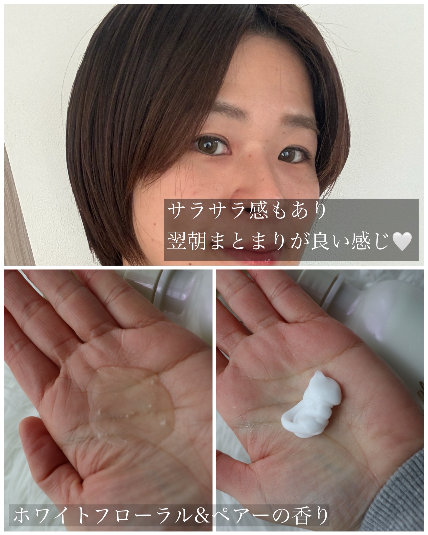 Tottimo! カラーシャンプー/アイケイ/市販シャンプーを使ったクチコミ（2枚目）